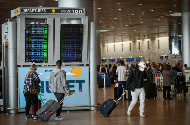 Aeropuerto Ben Gurión