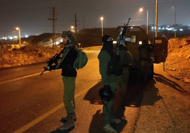 Eliminan terrorista