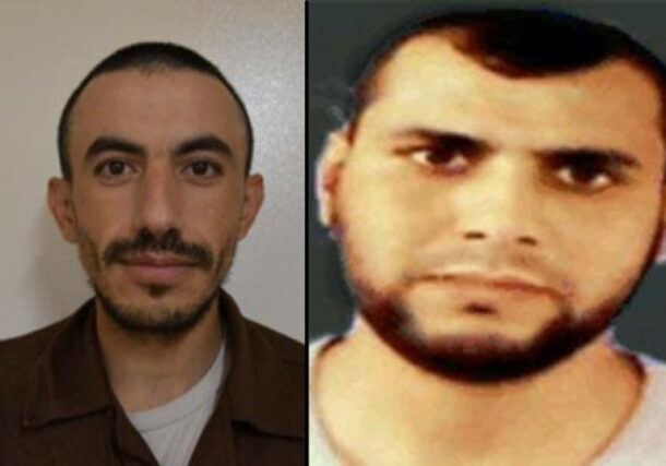 espías de Hamas