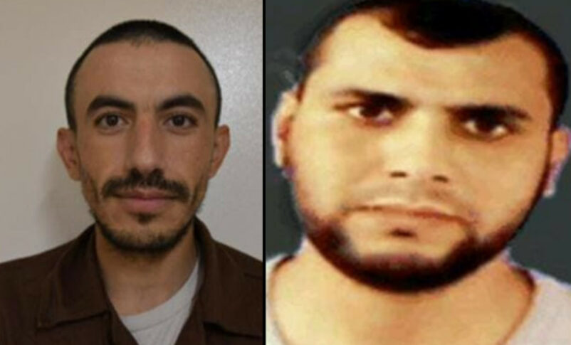 espías de Hamas