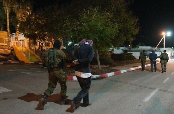 Fuerzas israelíes