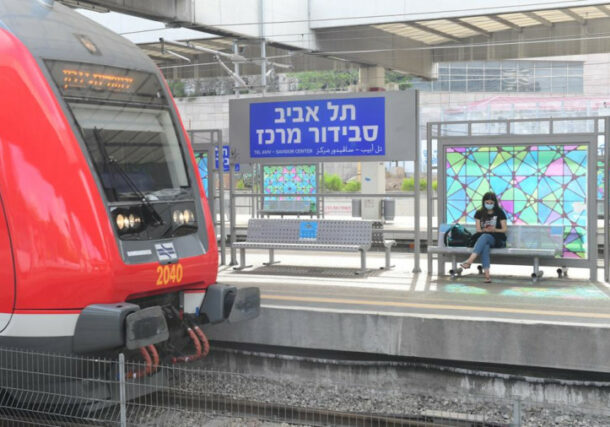 haifa tel aviv
