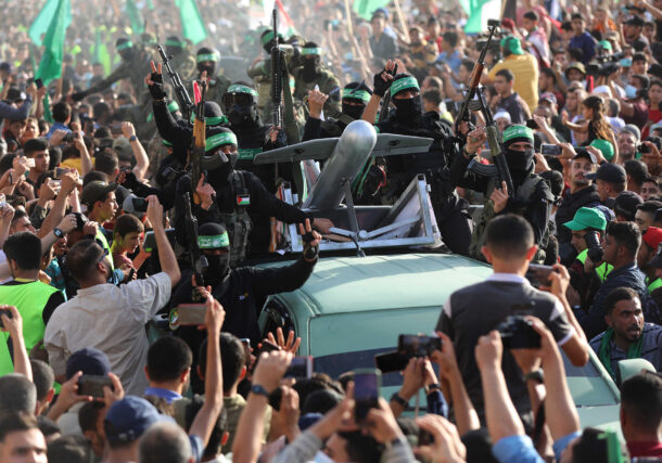 Gaza- Hamas