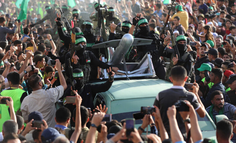 Gaza- Hamas