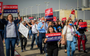 Manifestantes en Israel 