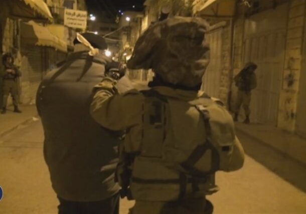 terrorista eliminado