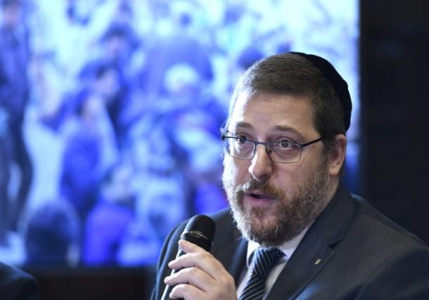 Ariel Eichbaum