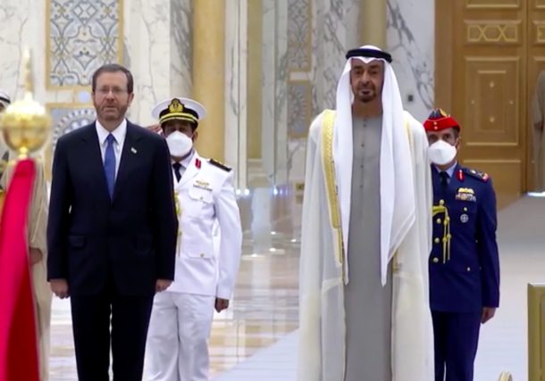 Herzog en Emiratos Árabes Unidos