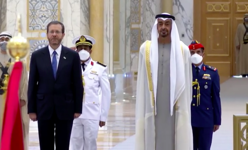 Herzog en Emiratos Árabes Unidos
