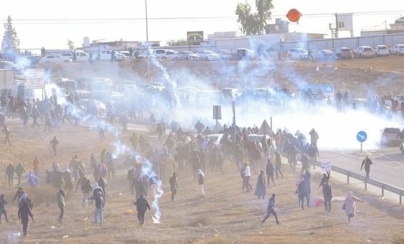 Disturbios en el Neguev