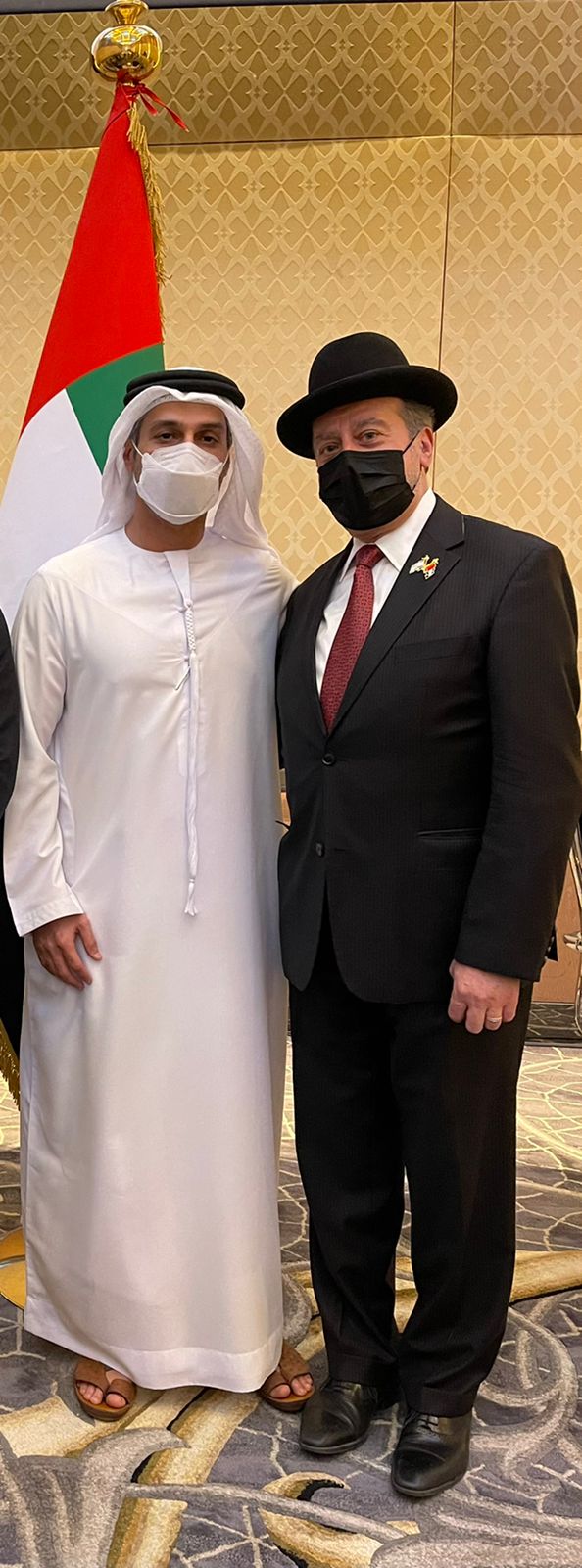 Embajador de los EAU en Israel Mohamed Al Khaja y Rab Elie Abadie