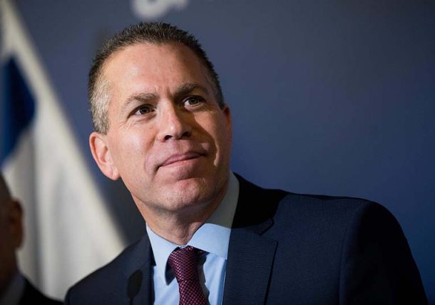 Gilad Erdan en la Onu