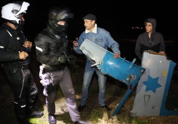 Helicóptero en Haifa
