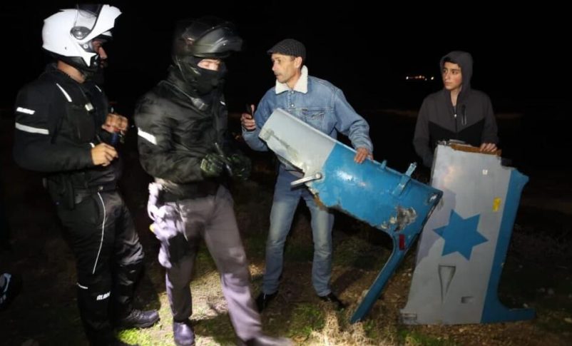 Helicóptero en Haifa