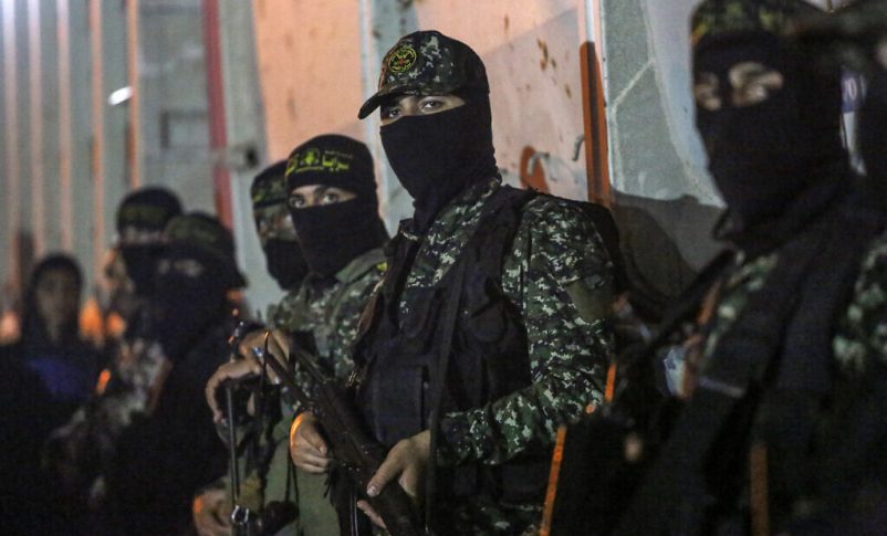 Jihad Islámica Palestina