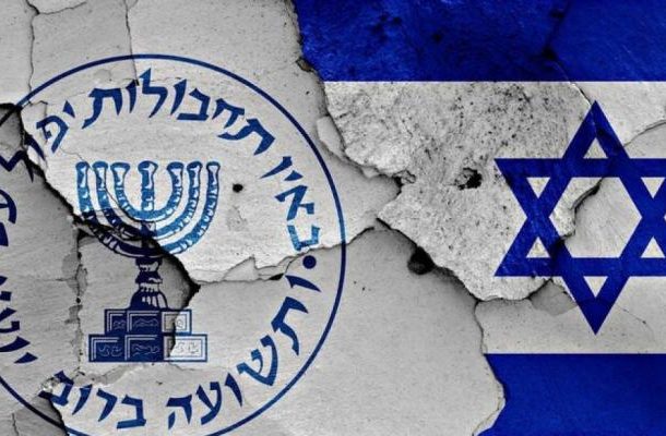 Fuentes Palestinas Golpe al Mossad