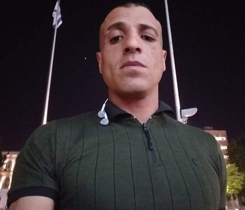 Terrorista palestino