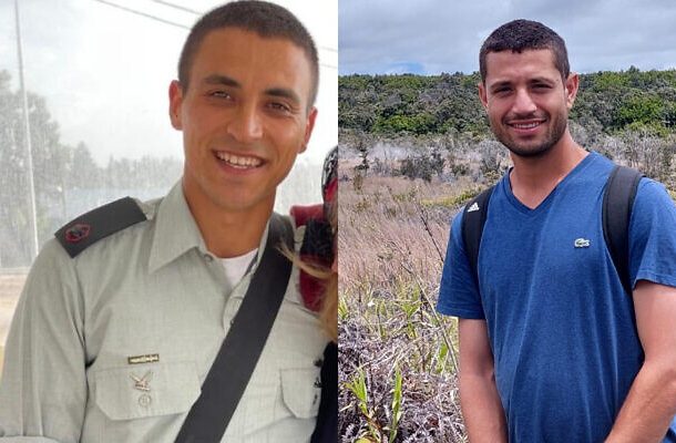 Fotografías sin fecha del Mayor Itamar Elharar, izquierda, y el Mayor Ofek Aharon, quienes murieron en un incidente de fuego amigo fuera de su base en el Valle del Jordán el 12 de enero de 2022. (Fuerzas de Defensa de Israel)