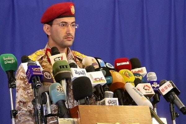 Portavoz de las Fuerzas Armadas de Yemen