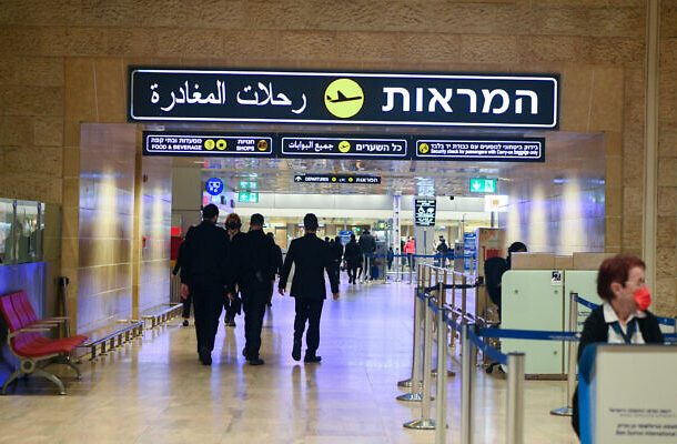 Aeropuerto Ben Gurion