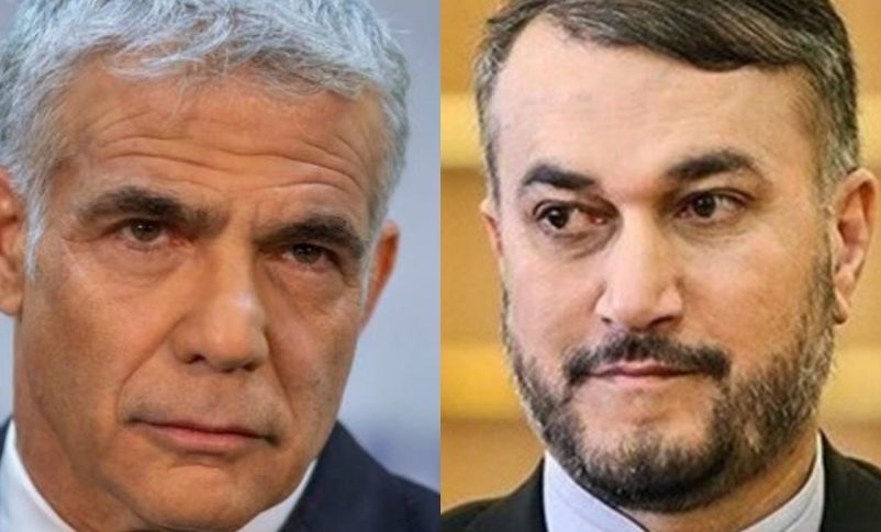 Hossein Amir Abdollahian- Yair Lapid