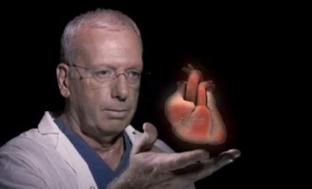 holograma 3d corazón