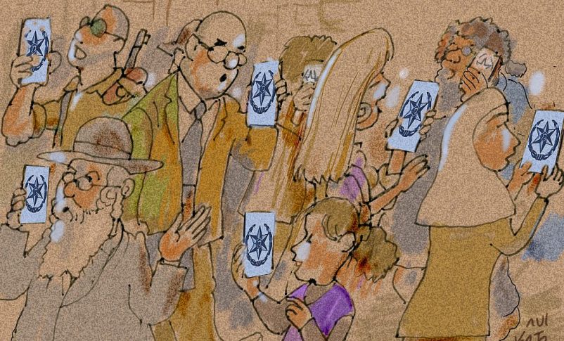 Ilustración de vigilancia policial de Avi Katz