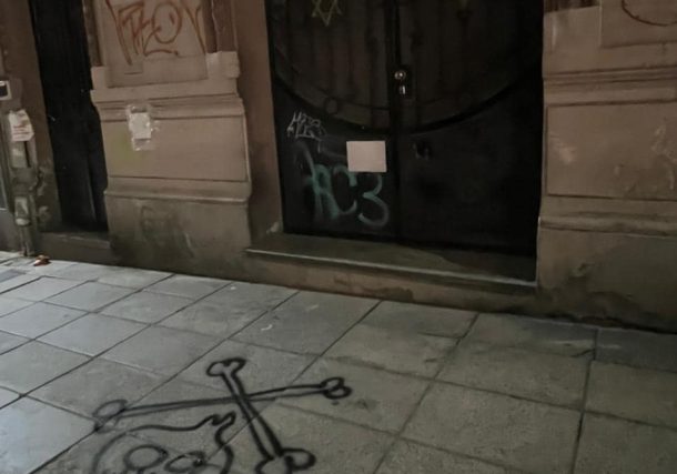 pintadas en el centro educativo sefardí
