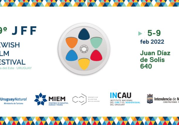19-PUNTA-DEL-ESTE-JEWISH-FILM-FESTIVAL