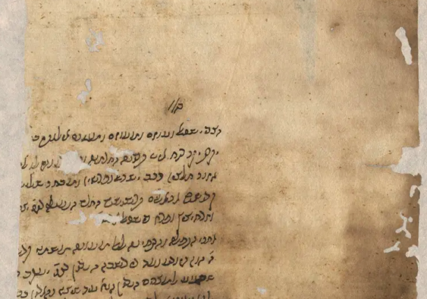 Carta enviada al rabino Yitzhak Luria en Egipto.