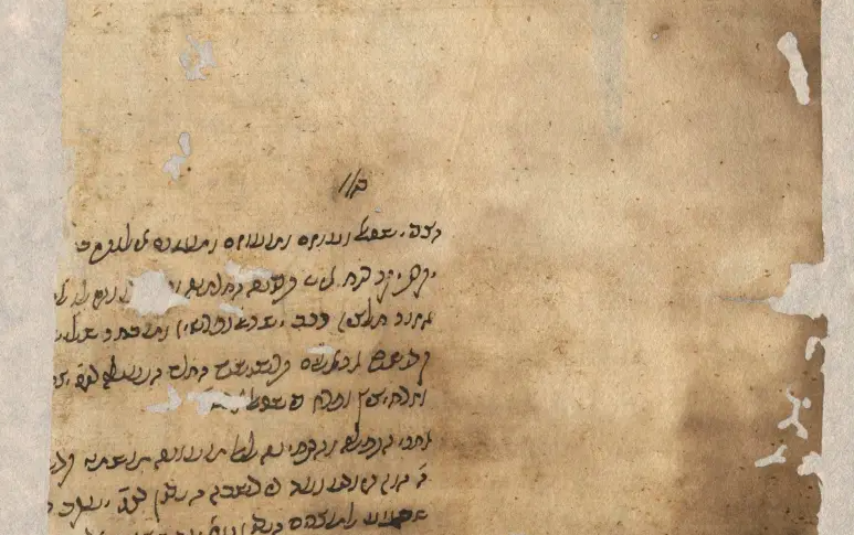 Carta enviada al rabino Yitzhak Luria en Egipto.