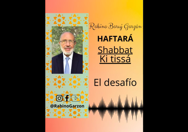 bARUJ Garzón
