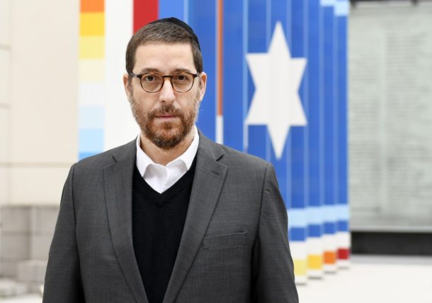 Ariel Eichbaum