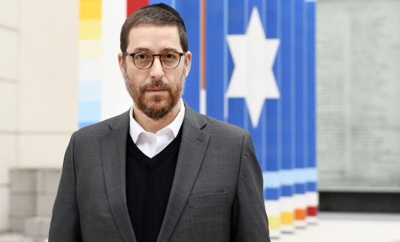 Ariel Eichbaum