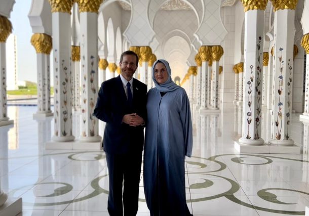 Isaac Herzog en Emiratos Árabes Unidos