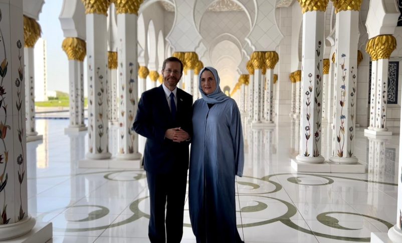 Isaac Herzog en Emiratos Árabes Unidos