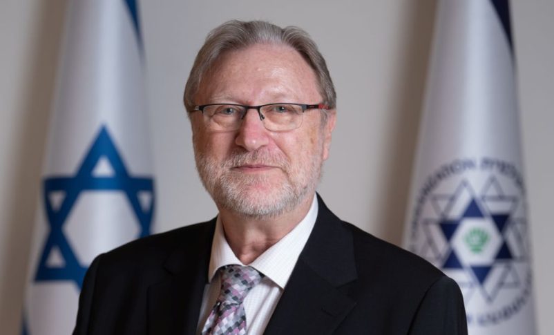 Rabino Mauricio Balter
