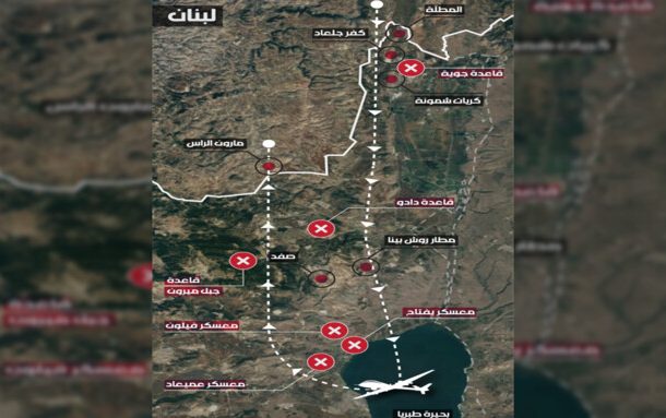 la ruta que tomó el avión que penetró en Israel y logró regresar a Líbano