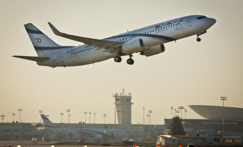 Interrupciones en el GPS del aeropuerto Ben Gurión