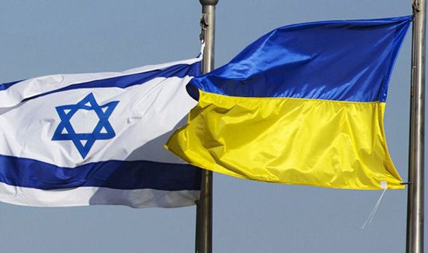 Israel apoya a Ucrania