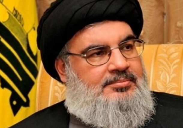 Narallah