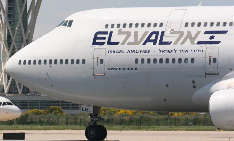 Ministro de Ucrania afirma que El Al gana dinero 'empapado en sangre ucraniana'
