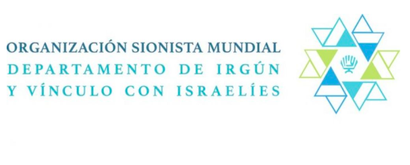 Encuentro de Federaciones Sionistas