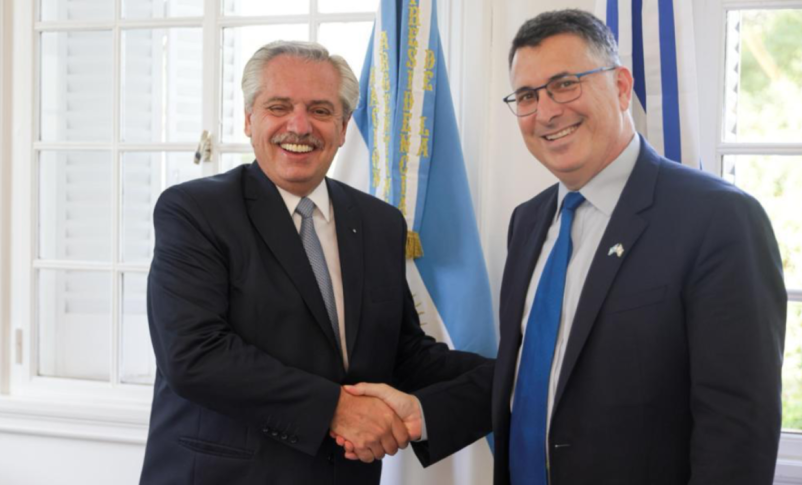 Alberto Fernández Guideon Saar
