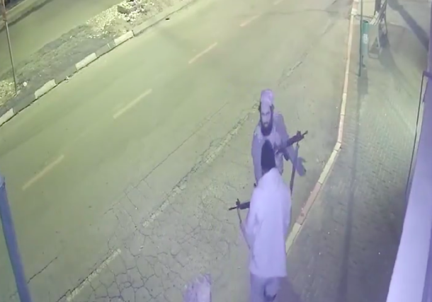 Ataque terrorista en Hadera mató a dos oficiales Policía Fronteriza de Israel