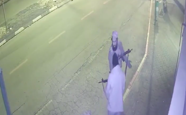 Ataque terrorista en Hadera mató a dos oficiales Policía Fronteriza de Israel