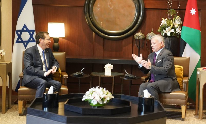 Presidente Herzog en Jordania con el Rey Abdullah II en Ammán