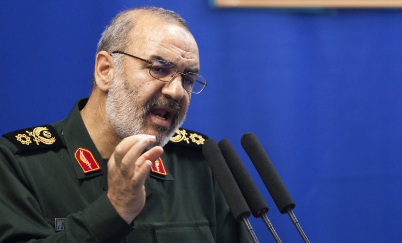 Hossein Salami