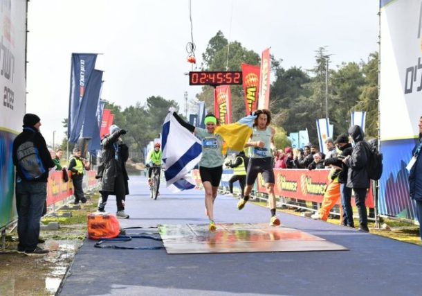 Maratón de Jerusalén