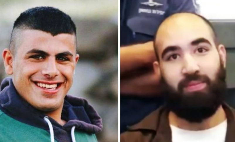 Uno de los terroristas del Estado Islámico que asesinaron a 2 policías es hermano de un policía